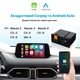 Комплект Apple CarPlay и Android Auto (OEM TK78-66-9U0C) CARABC на Mazda Беспроводной - изображение 1