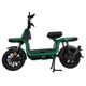 Електроскутер U1s 130 км 1500 Вт зелений ScoutX - зображення 3