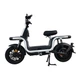 Электроскутер U1s 130 км 1500 Вт белый ScoutX - изображение 3