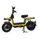 Электроскутер U1s 130 км 1500 Вт желтый ScoutX - изображение 3