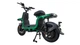 Електроскутер U1s 130 км 1500 Вт зелений ScoutX - зображення 8