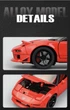 Модель авто Honda NSX 1:32 червона металева спорткар pop-up фари світло звук інерційна - зображення 2