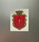 Объемная 3D наклейка «Одеса герб» стикер для декора телефона, ноутбука, блокнота - изображение 1
