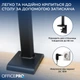 Настільна світлодіодна лампа OfficePro SL220B 16W 2400Lm 3000-6500К - зображення 7
