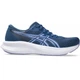 Кросівки спортивні PATRIOT 14 Asics 1012B836-403 39.5 Синій (4571633338717) - зображення 1
