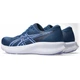 Кросівки спортивні PATRIOT 14 Asics 1012B836-403 39.5 Синій (4571633338717) - зображення 3