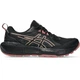 Кросівки трейл GEL-SONOMA 8 GTX Asics 1012B770-004 40 Чорний (4571633379611) - изображение 1