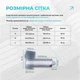 Фиксатор запястья EasyFit Flex M 1шт бандаж на кисть с ремнем для спорта и восстановления (EF-0082-M) - изображение 6