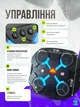 Музыкальный тренажер для бокса 400 кг нагрузка, Универсальная боксёрская груша тренажер на стену + Bluetooth + Боксёрские перчатки, Черный (2488727294) - изображение 6