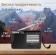 Радиоприемик XHDATA D 328 64 мГц -108 мГц, цыфровое радио з разширенным диапазоном ФМ - изображение 2