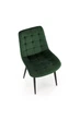 Стілець для кухні та вітальні Halmar K580 Темно-зелений (V-CH-K/580-KR-C.ZIELONY) (5905248136137) - зображення 4