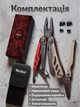 Мультитул NexTool Flagship Pro NE20203A 16 в 1 многофункциональный мультиинструмент EDC для кемпинга, туризма и выживания с плоскогубцами, ножницами, пилой и чехлом, бежево-коралловый - изображение 2