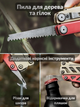 Мультитул NexTool Flagship Pro NE20203A 16 в 1 многофункциональный мультиинструмент EDC для кемпинга, туризма и выживания с плоскогубцами, ножницами, пилой и чехлом, бежево-коралловый - изображение 6