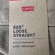 Джинсы Regular Fit мужские Levi`s 565 404903239 W33L32 Коричневые (1159857422) - изображение 8
