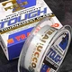 Лісочка Trabucco TOURNAMENT TOUGH NEW 150м 0,128мм 2.1кг - зображення 3