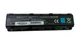 Аккумулятор для ноутбука Toshiba PA5024U Satellite C800 10.8V Black 5200mAh OEM (012162) - изображение 1