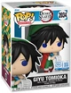 Figurka Funko POP! Animation Demon Slayer Giyu (Holi) 10 .9 cm 88530 (889698885300) - obraz 1