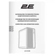 Корпус 2E GAMING Credo Plus V510W ARGB без БП White (2E-V510W) - изображение 9
