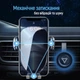 Автодержатель для телефона СolorWay Grip Holder Black (CW-CHMH20-BK) - изображение 6