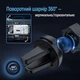 Автодержатель для телефона СolorWay Grip Holder Black (CW-CHMH20-BK) - изображение 7