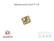 Мебельная ручка Giusti РГ&nbsp;419 WPO707.000.00GP&nbsp;золото глянцевое - изображение 2