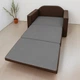 Кресло мягкое раскладное Tobi Sho Максиан для подростков рогожка Bahama Коричневый/45, 940х850х730 мм - изображение 3
