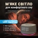 Багатофункціональна Bluetooth-колонка 4 в 1 LELIK Lumi Tid з годинником, нічником та генератором білого шуму - зображення 6