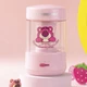 Точилка для олівців Лотсо Lotso з контейнером акумуляторна Рожевий (28663) - зображення 1