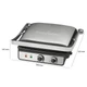 Электрический контактный гриль Profi Cook PC‑KG 1029, 2000Вт, регулируемый термостат, съемные панели, барбекю‑открытие 180° - изображение 8