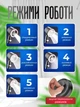 Душова насадка масажна лійка для душу з фільтром 5 режимів подачі води - изображение 8
