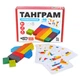 Дерев'яна головоломка "Танграм 8" Igroteco 900446, 8 елементів - зображення 8