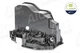 Замок дверной AIC Germany (56628) - изображение 1