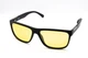 Очки для водителей StyleMark L2592Y - изображение 1