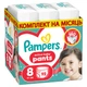 Подгузники-трусики Pampers Active Baby Pants Размер 8 (17+ кг) 92 шт (8006530305761) - изображение 1