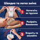 Подгузники-трусики ночные Pampers Night Pants Размер 5 (11-17 кг) 46 шт (8006530320658) - изображение 4