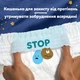 Подгузники-трусики ночные Pampers Night Pants Размер 5 (11-17 кг) 46 шт (8006530320658) - изображение 10