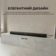 Саундбар Sharp HT-SB147 Black - зображення 7