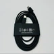 Кабель USB Type-C на Type-C PD Fast Charge для смартфонів, планшетів, ноутбуків 1.8 м, 3A Black - изображение 4