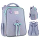 Рюкзак школьный каркасный Kite Education Lovely K26-531M - изображение 1