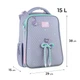 Рюкзак школьный каркасный Kite Education Lovely K26-531M - изображение 2