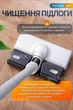 Ручной пылесос беспроводной Vacuum Cleaner 100W вакуумный мини-пылесос с 5 насадками аккумуляторный трансформер 3в1 с HEPA-фильтром и контейнером для уборки дома и удаления пылевых клещей - изображение 2