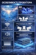 Портативний акумуляторний смарт проєктор Q Ultra HD до 120 дюймів HDMI сумісний OS Android 11 Bluetooth 5.0 WiFi мультимедійний домашній міні кінотеатр для перегляду фільмів і мультфільмів зі смартфона ноутбука компютера з акумулятором 4000 mAh - зображення 10