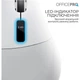 Мышь OfficePro M398G Silent Click Wireless Grey [161157] - изображение 4