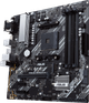 Материнська плата Asus B450M-A II Prime Socket AM4 (PRIME B450M-A II) Б/В - зображення 2