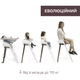 Стілець для годування Chicco 3 в 1 Crescendo Up бежевий (87046.85) - зображення 7