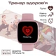 Смарт-годинник HiFuture edge black (edge.black) - зображення 3