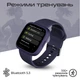 Смарт-годинник HiFuture edge black (edge.black) - зображення 4
