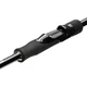 Удилище Favorite U1 832H 2.51m 10-45g Fast (1693.06.21) - изображение 4
