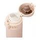 Термокружка Zojirushi SM-PD20CM 0.2l Beige (1678.06.06) - зображення 3