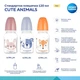 Бутылочка для кормления Canpol babies Cute Animals стандартна 120 мл рожева рожев (11/851_pin) - изображение 4